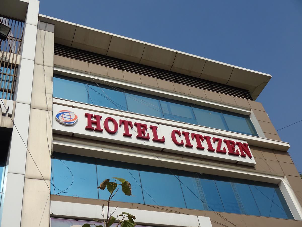 Hotel Citizen Inn Ахмедабад Экстерьер фото